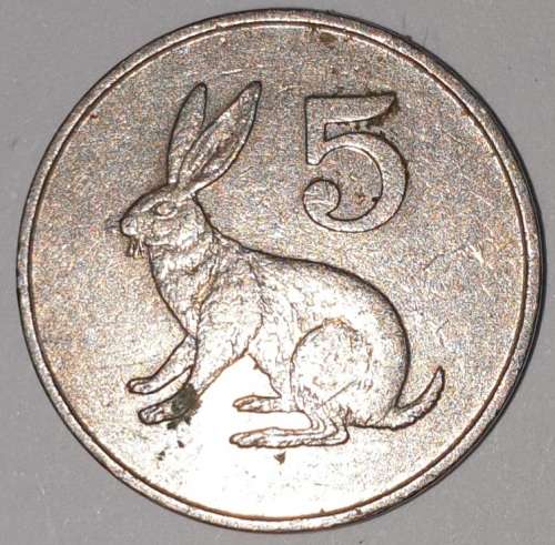 1980 - 5 CENT COIN - ZIMBABWE - (Copper-Nickel)